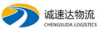 湖州到呼和浩特物流公司